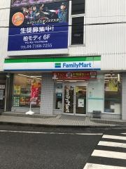 ファミリーマート　柏一丁目店