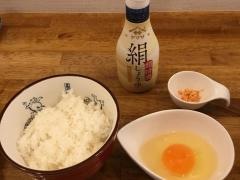 浦和味六屋