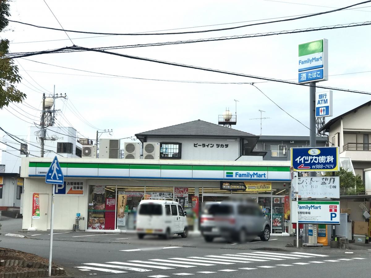 ファミリーマート　三島壱町田店