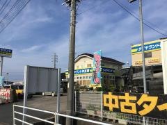 タイヤランド　神宮橋