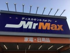 ＭｒＭａｘ　西大分店