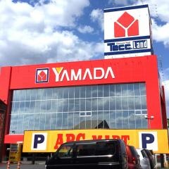 ヤマダ電機　テックランドＮｅｗ神栖店