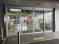ヤマダ電機　テックランドＮｅｗ神栖店