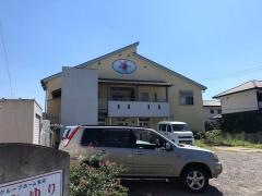グループホーム有田ささゆり