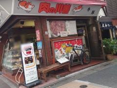 とんかつ川善