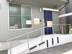 めぐみ歯科へいわ