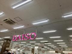 ダイソー　島忠ホームズ寝屋川店