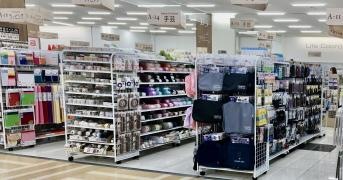 ダイソー　島忠ホームズ寝屋川店