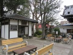 海前寺