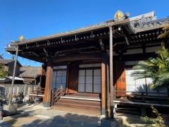 光照寺