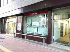 野村證券株式会社　姫路支店