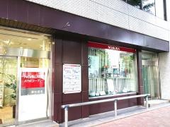 野村證券株式会社　姫路支店