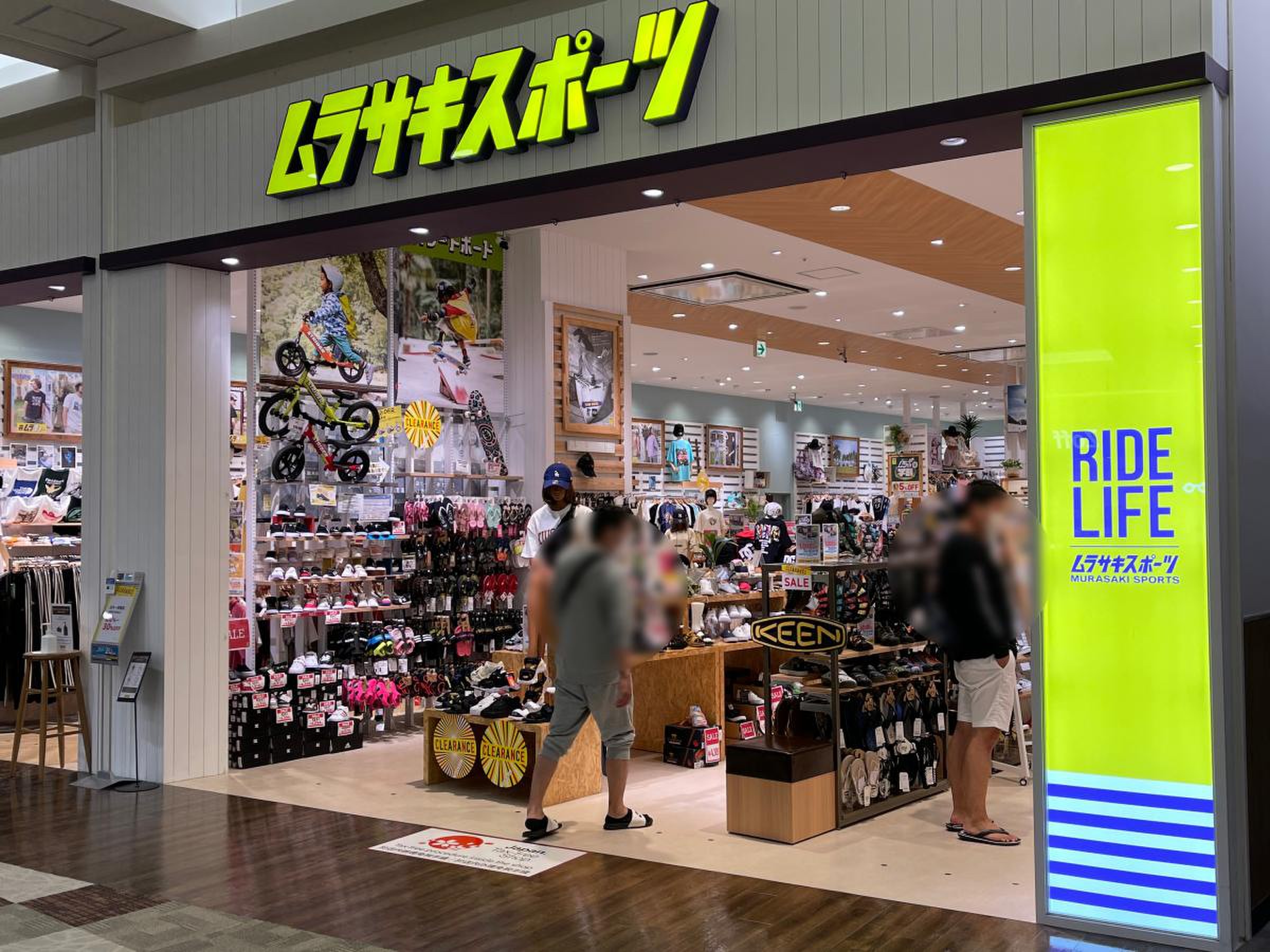 当時のメディア報道・掲載写真