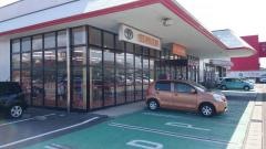 トヨタカローラ山形酒田泉町店