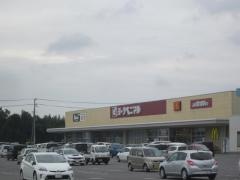 ヨークベニマル 千代田モール店