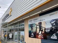 ワークマン　高崎菅谷店