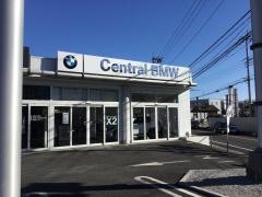 Ｃｅｎｔｒａｌ　ＢＭＷ所沢営業所