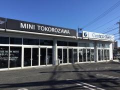 Ｃｅｎｔｒａｌ　ＢＭＷ所沢営業所