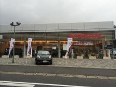 千葉日産匝瑳店