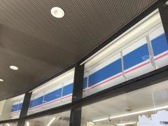 ローソン　テクノポートカマタ店