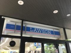 ローソン　テクノポートカマタ店