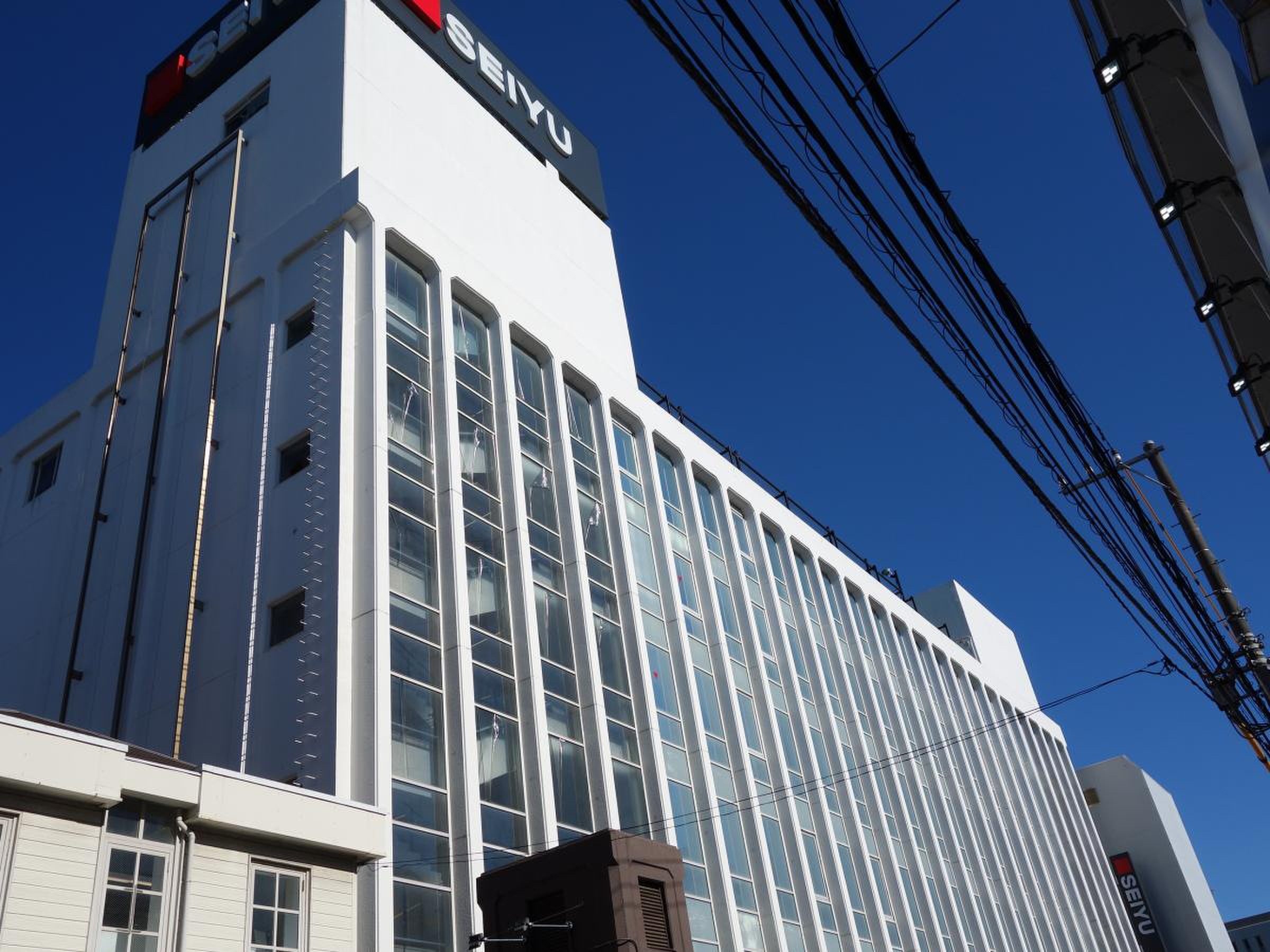西友 大船 店