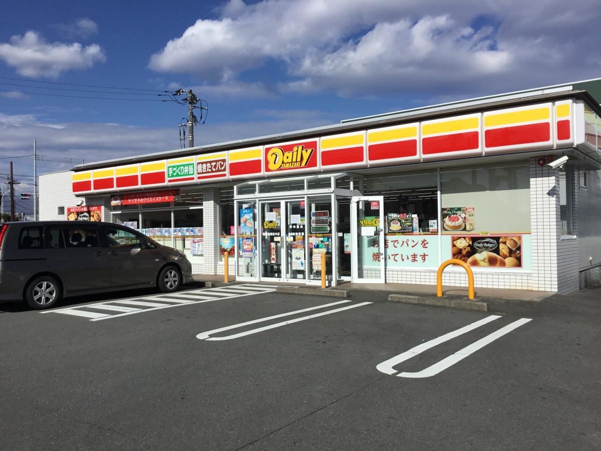 デイリーヤマザキ御殿場東田中店