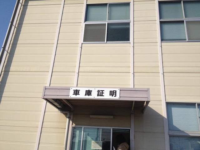 施設写真48
