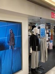 ユニクロ　名古屋エスカ店