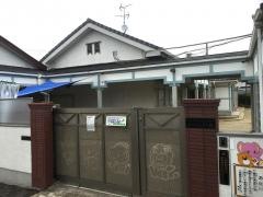 わかば保育園