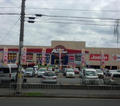 スーパーオートバックス　布施高井田店
