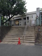 志免東保育園