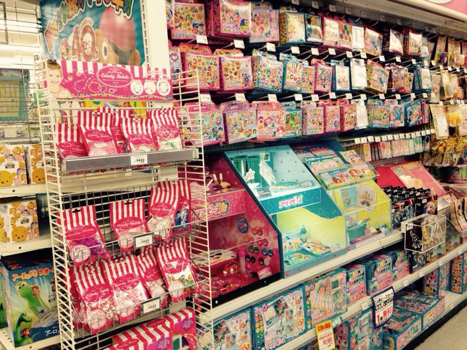 トイザらス ベビーザ ら ス 鹿児島 店