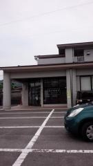 鹿児島銀行高山支店