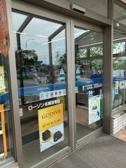 ローソン　名護宮里店