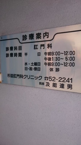 投稿写真2