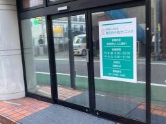医療法人社団泉仁会旗の台小池クリニック