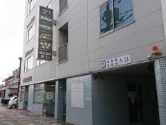 正岡クリニック