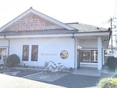 華屋与兵衛　誉田店