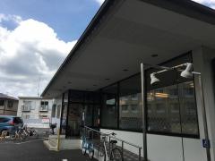 和食レストランとんでん　宿河原店