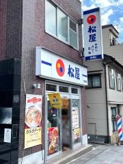 松屋　山科店