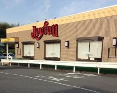 ジョイフル　山口厚狭店