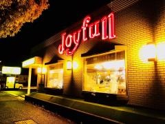 ジョイフル 北九州香月店