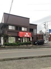 餃子屋栢山店