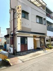 きんせいけん