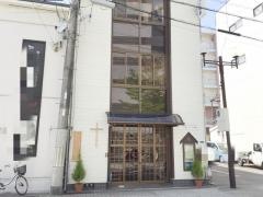 三原キリスト教会