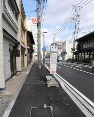 「荒町」バス停留所