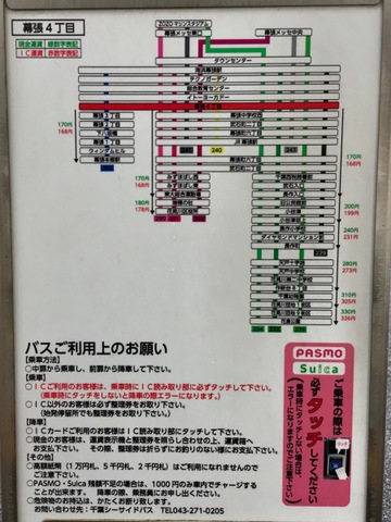 投稿写真2