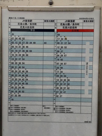 投稿写真1