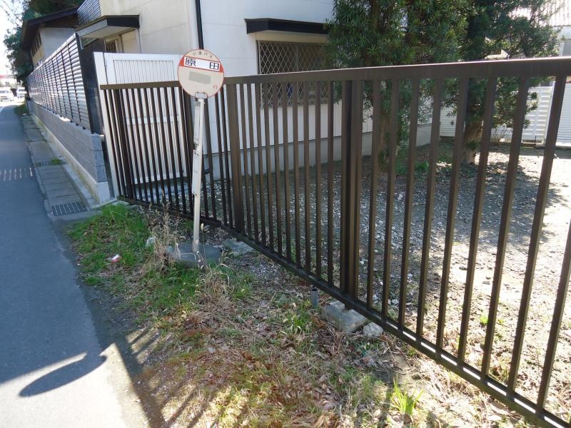 「原田」バス停留所